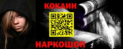 эйфоретик Рузаевка