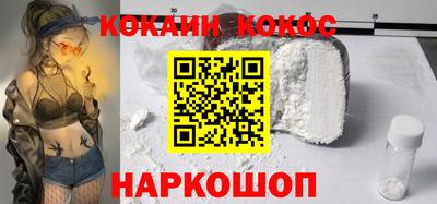 прущие грибы Рязань