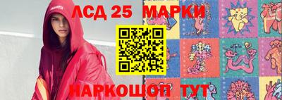 прущие грибы Рязань