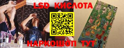 эйфоретик Рузаевка