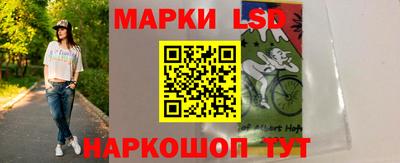 бошки Пушкино