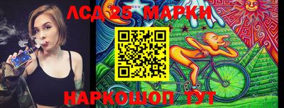 эйфоретик Рузаевка