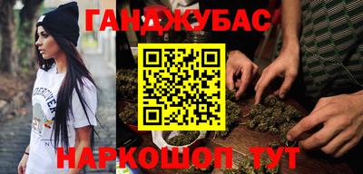 apvp Пыть-Ях