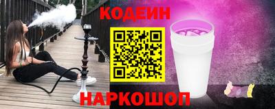 меф Пугачёв