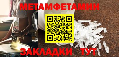 эйфоретик Рузаевка