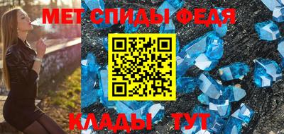 прущие грибы Рязань