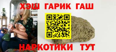 прущие грибы Рязань