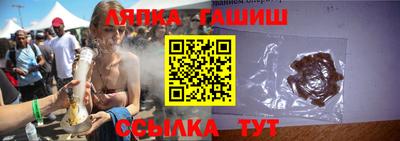 прущие грибы Рязань