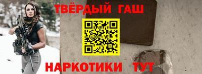 эйфоретик Рузаевка