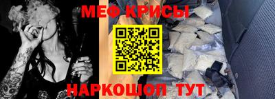бошки Пушкино